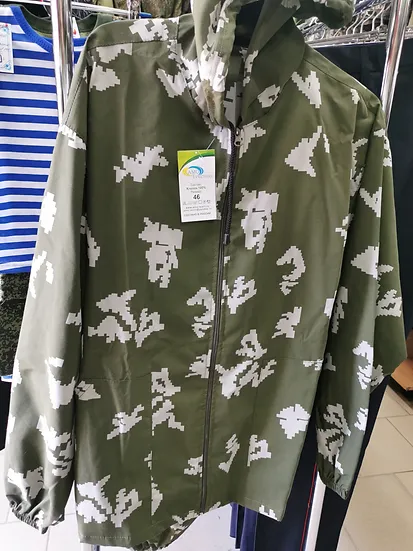 Маск. халат