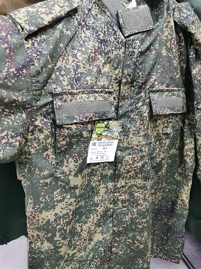 ВКПО "Облегчёнка"